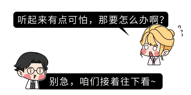缺钾比缺钙还危险？4个信号提示你缺钾了，建议多补充这4种食物