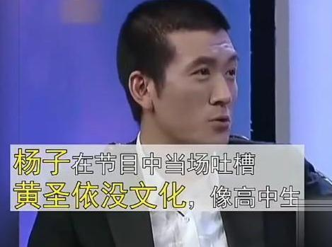 有人上亿零花钱，有人四胎无名分，那些嫁入豪门的女星真的开心吗