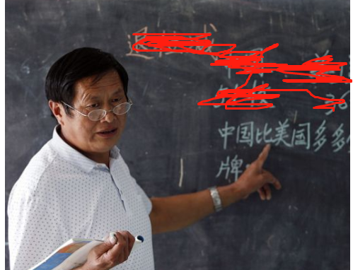 教师行业迎来变革，学历将要有新的要求，部分老师或要面临失业