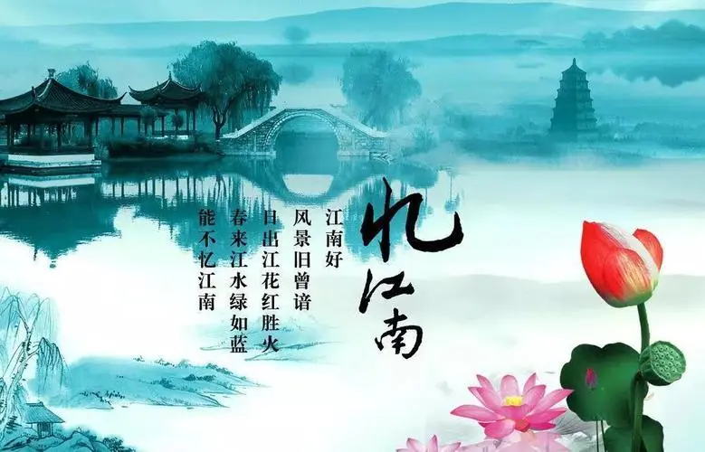 大学专业选啥好：“音画法教”红胜火，“计芯铁电”绿如蓝