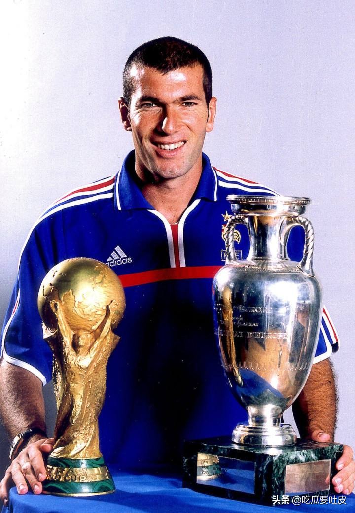 2016法国世界杯进球集锦(足坛冠军大满贯球员法国篇,齐祖亨利上榜)