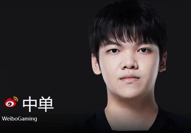 LOL票选亚运会lpl阵容：谁是你心目中的亚运中单？