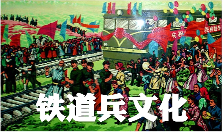 郑仁安——为冬奥会运动健儿速写作品 作者/铁三师 郑仁安