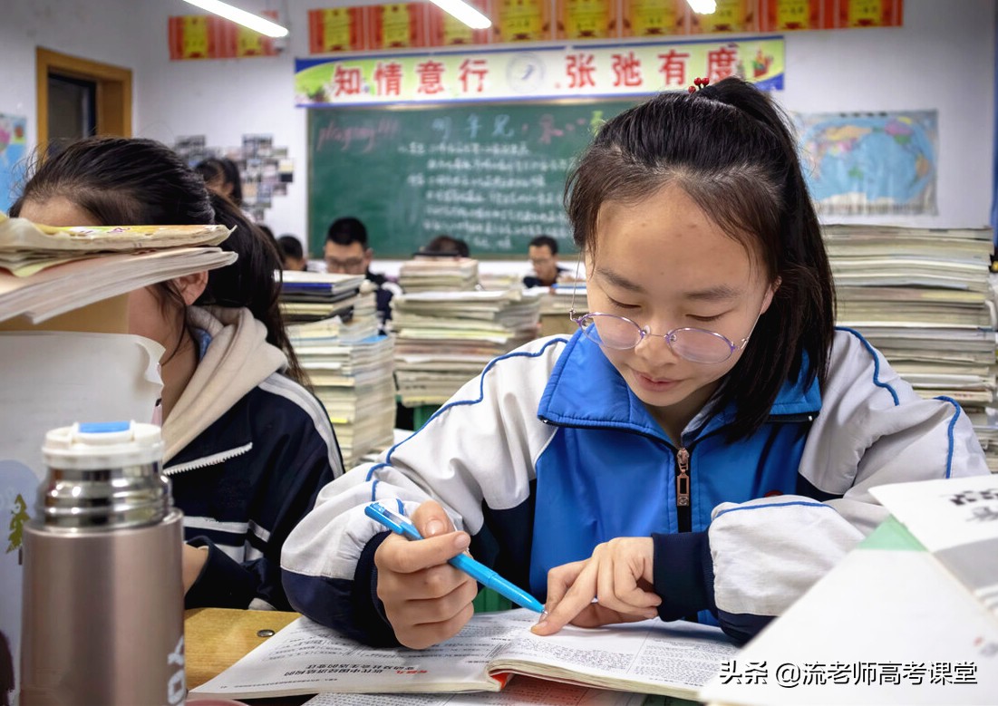 高一期中考试，物理70分，历史85分，新高考选文科好还是理科好？