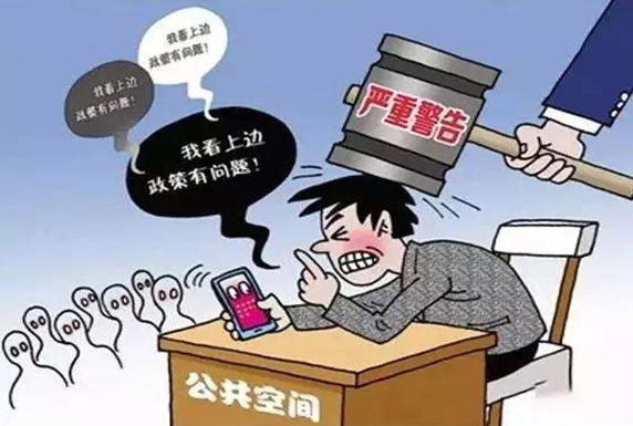 汶川地震时，扔下学生独自逃跑的老师，唯有我女儿可以用生命保护