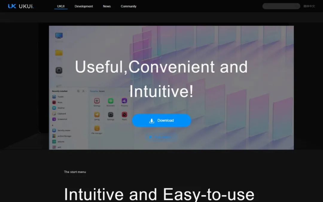 “开放麒麟”官网也用了米拓？