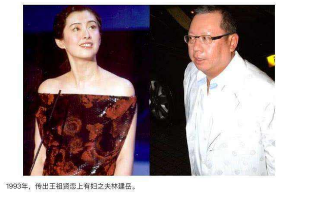至今未嫁的10位大龄港台女星，有人皈依佛门，有人被骗后心灰意冷