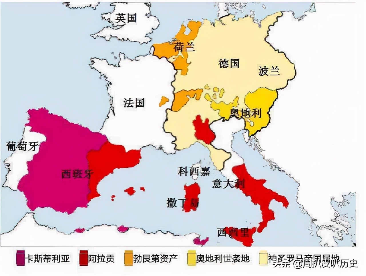 带你一次性搞懂世界历史——奥地利篇
