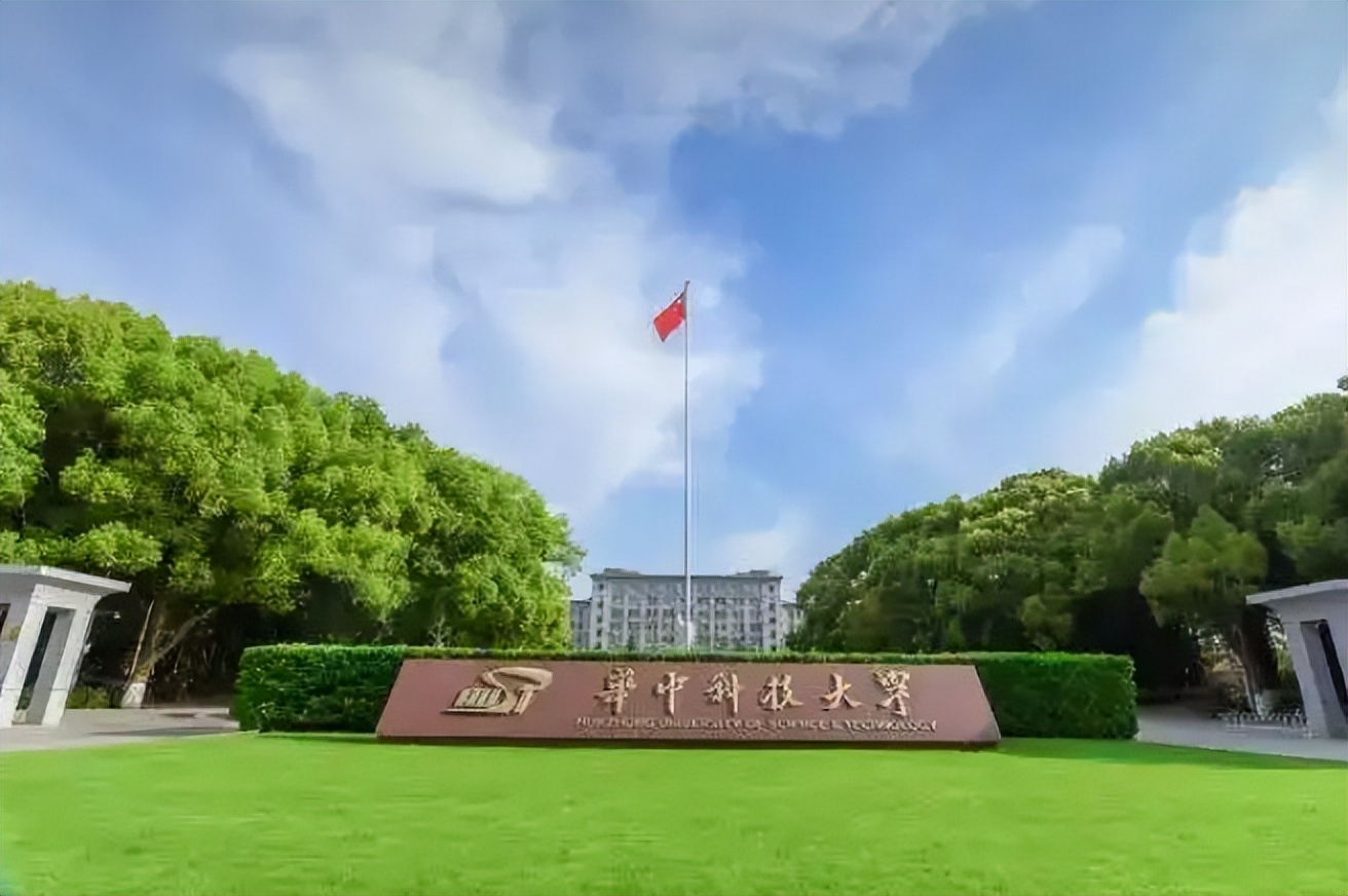 中國高校05：華科同濟醫學院和同濟大學啥關系？