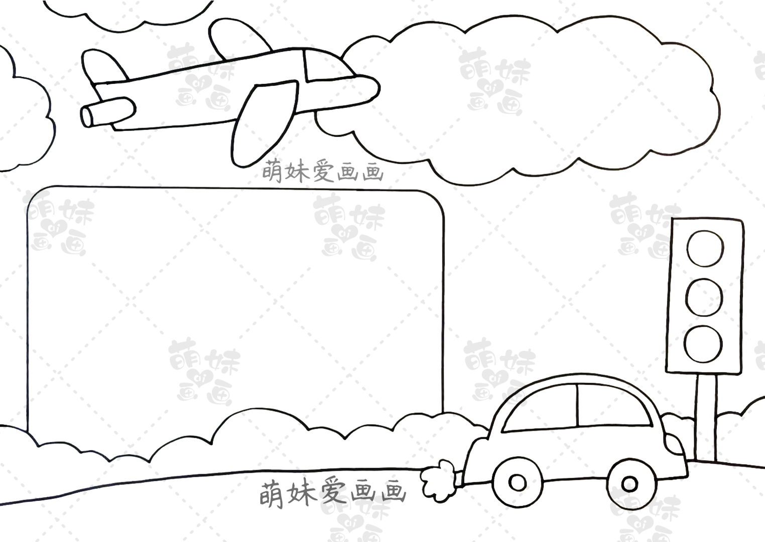 小学手抄报大全(小学手抄报大全模板) - 鑫滤环保