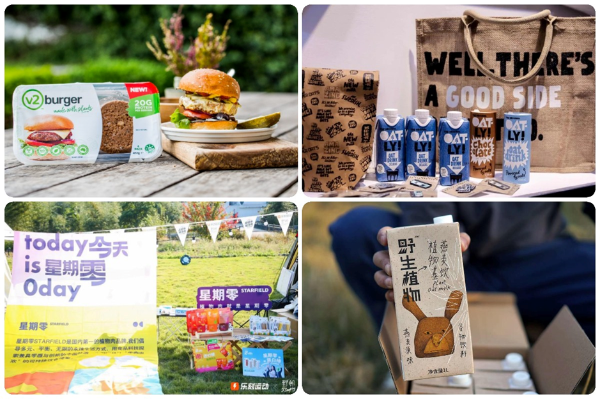 2021国内食品饮料投融资事件盘点：理性正在回归，创新永不止步