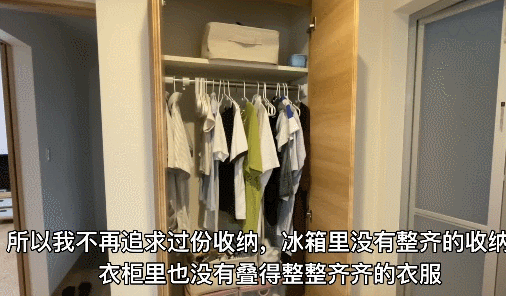 断舍离1年后，我得到了什么？14件家务无需再做，生活幸福感倍增