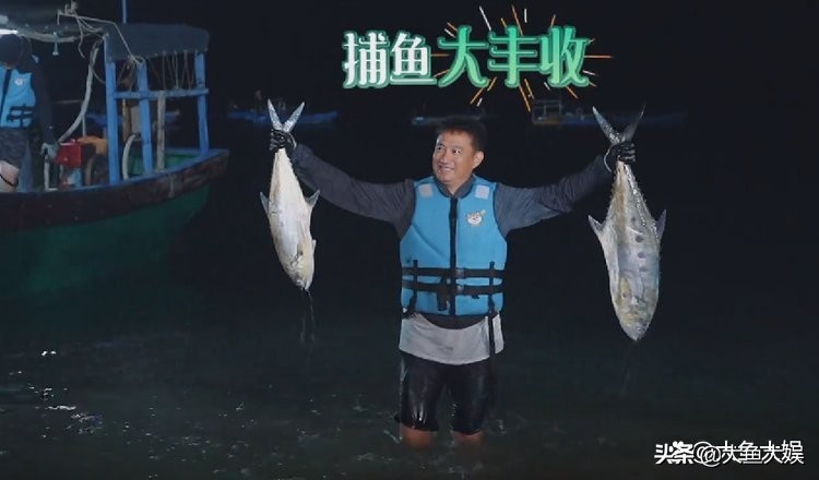 太尴尬了？《向往的生活》继“洗碗阿姨”后再被质疑“道具鱼”