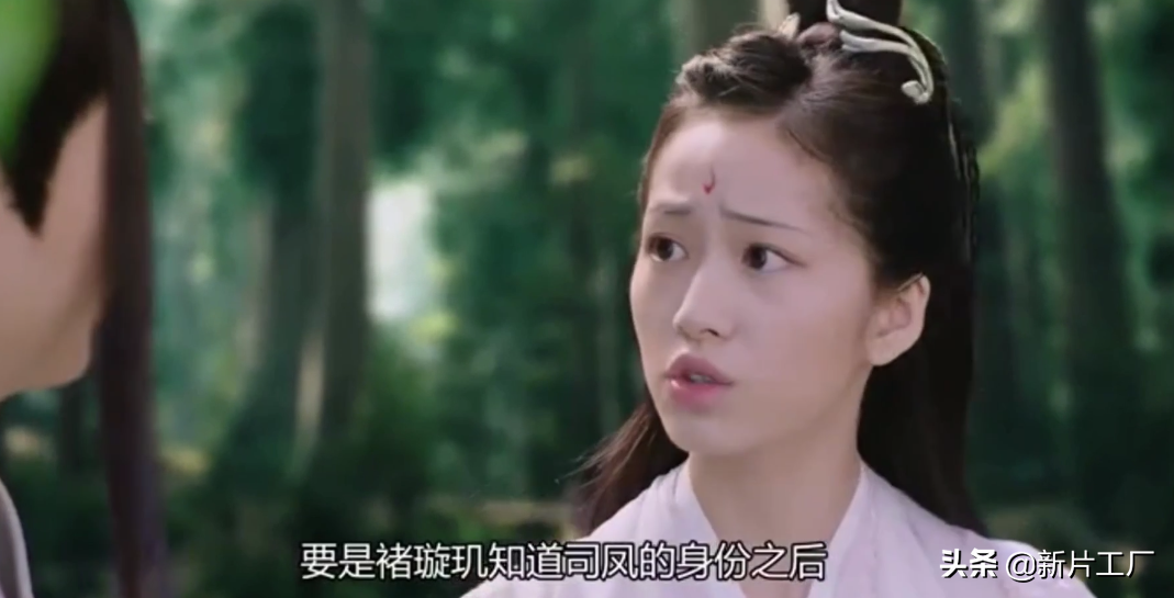 《琉璃》开机3年，“小银花”挑大梁演女主，新剧人设好像璇玑