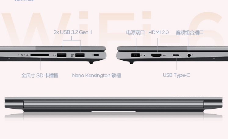 联想推出ThinkBook 16p NX创作本，配16英寸大屏仅1.9Kg