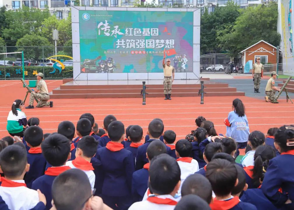铭记历史，心系国防｜四川天府新区南湖小学开展国防教育主题活动