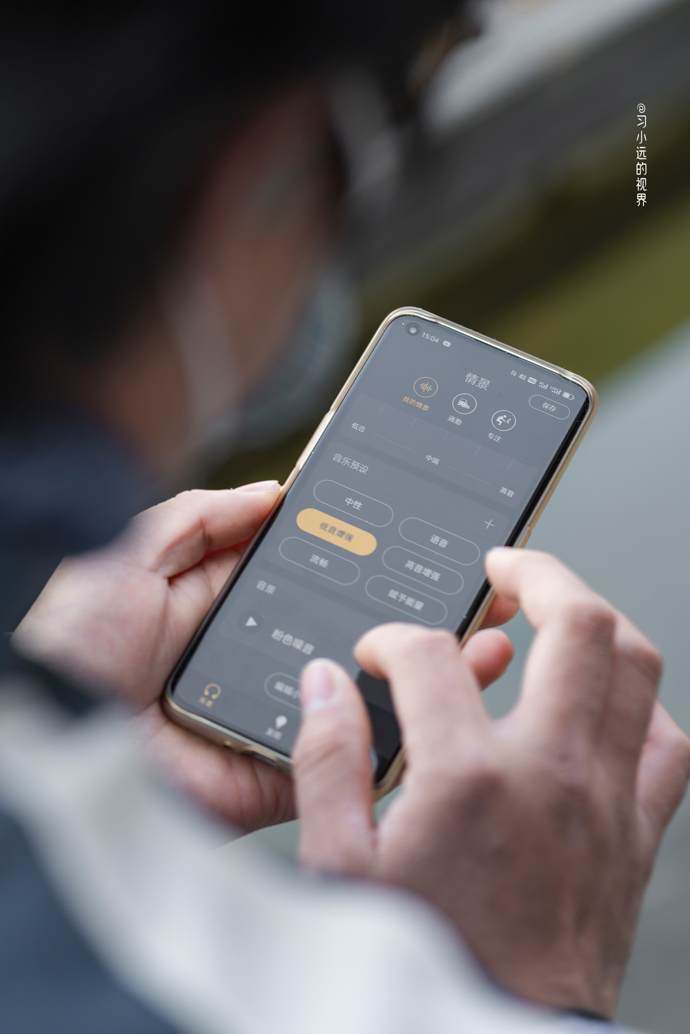 旗舰级真无线蓝牙耳机，Jabra Elite 85t使用体验
