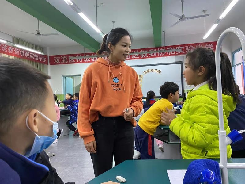 理论加实践 科学定方向——双流区协和实验小学科学学科教研活动
