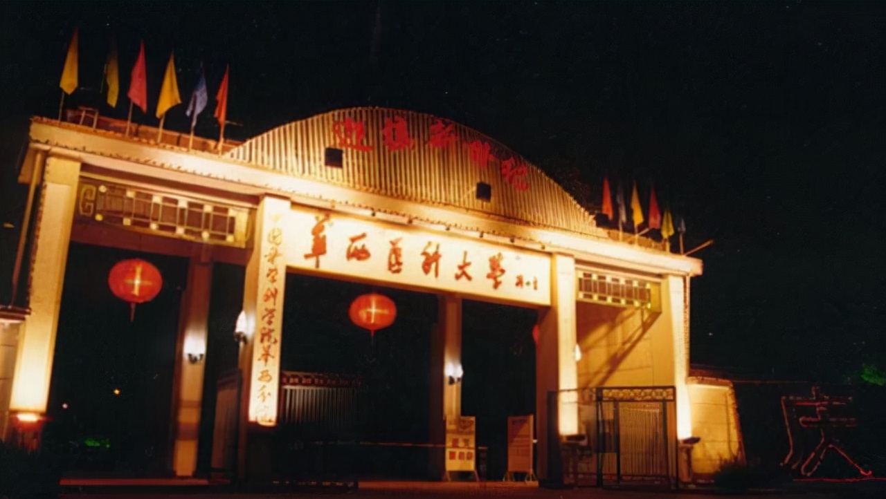 山東農民助学扶老近50年，儿子在厨房结婚洞房，却只觉得亏欠妻子
