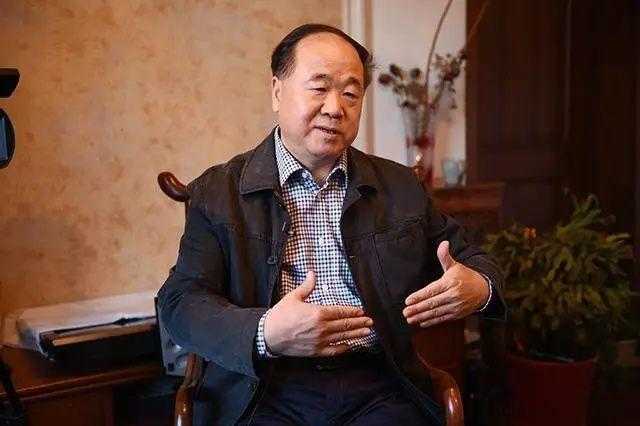 莫言的蛙读后感(莫言的蛙读后感5000字) _晶羽文学网