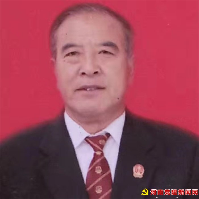 情谊重如山（全文）