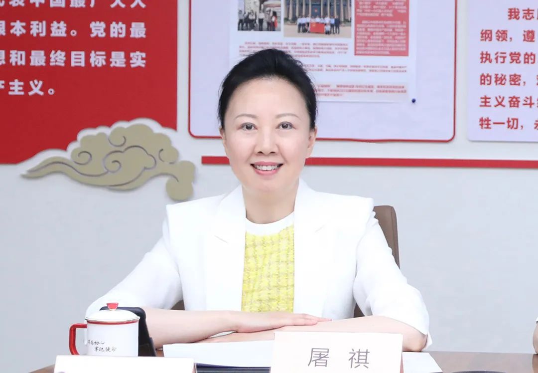 中國(guó)家具協(xié)會(huì)整裝和定制委員會(huì)籌備會(huì)暨企業(yè)創(chuàng)新和品牌增長(zhǎng)之道