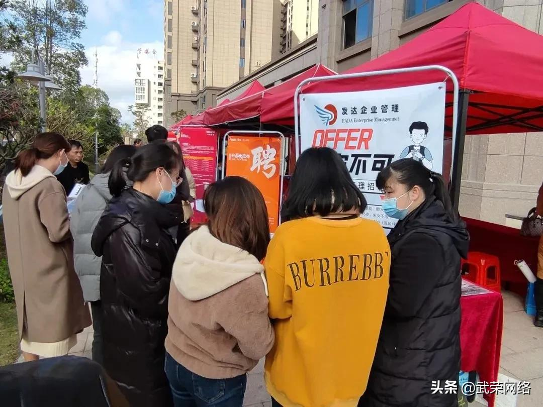 南安市2022年“春风行动”线下招聘会圆满结束