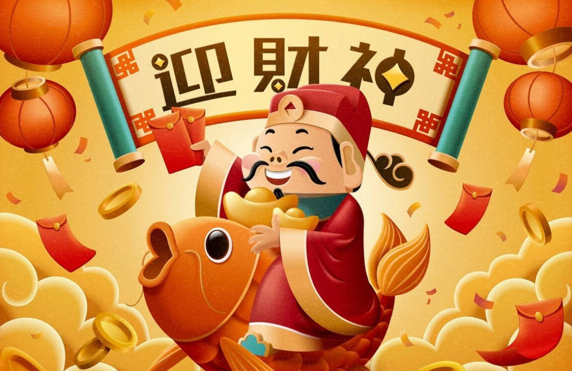 正月初五迎财神，记得“1忌2吃3做”，老传统别丢，寓意接财纳福