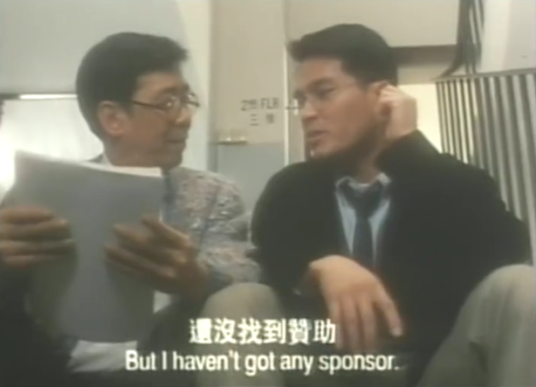 叶玉卿的息影之作，彭丹、陈宝莲实力助阵，成就了新人导演叶伟信