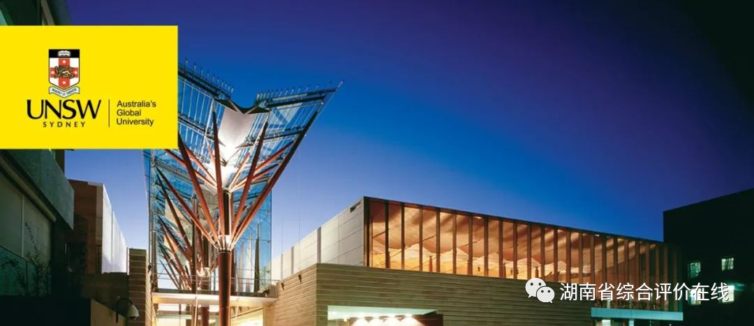 新南威尔士大学｜澳洲常春藤，世界Top50大学，留学新选择
