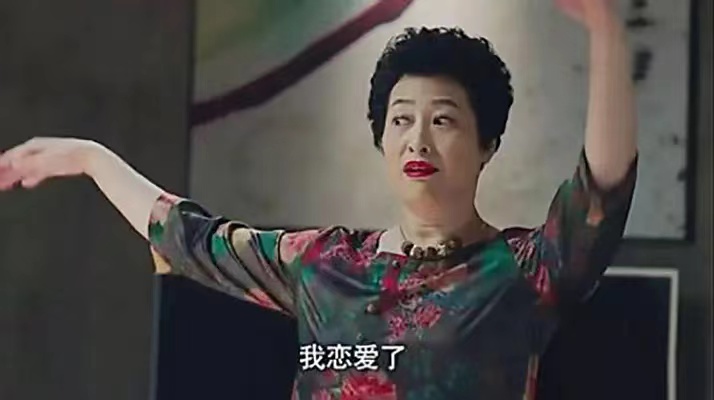 单身女人电视剧演员表(《老闺蜜》：许娣演了一个女汉子，真名叫刘亦男，演技给力)