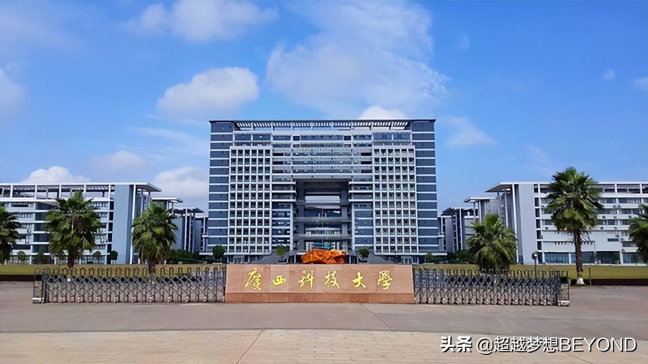 广西科技大学柳石校区，广西科技大学柳石校区男女比例