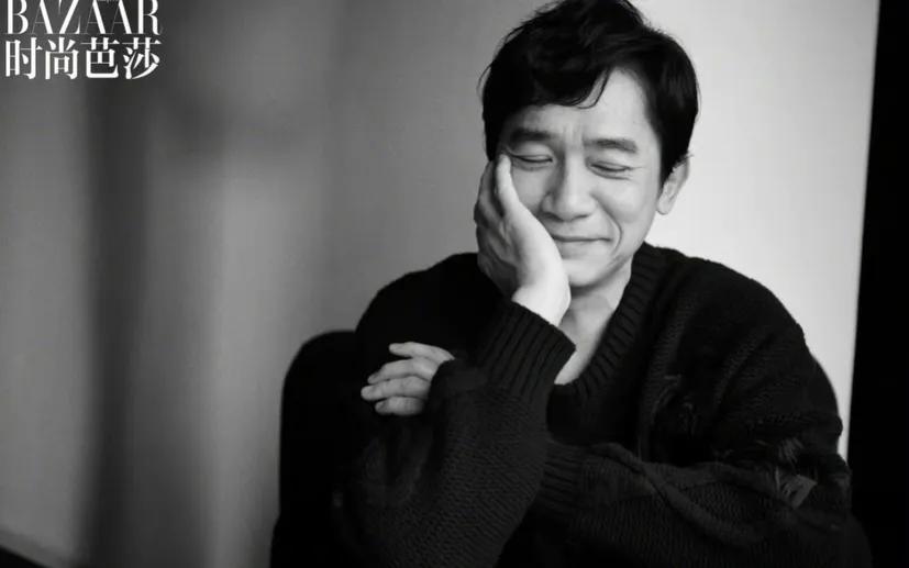 梁朝伟时尚芭莎封面