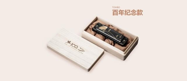 2021通宝口琴年终盘点，线下线上双增长