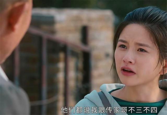 《幸福到万家》的8位女性角色太真实，追寻幸福还是要靠自己