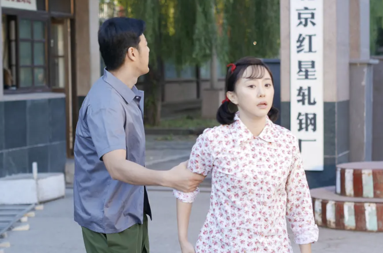《情满四合院》:全片没有一个好人,秦淮茹最恶