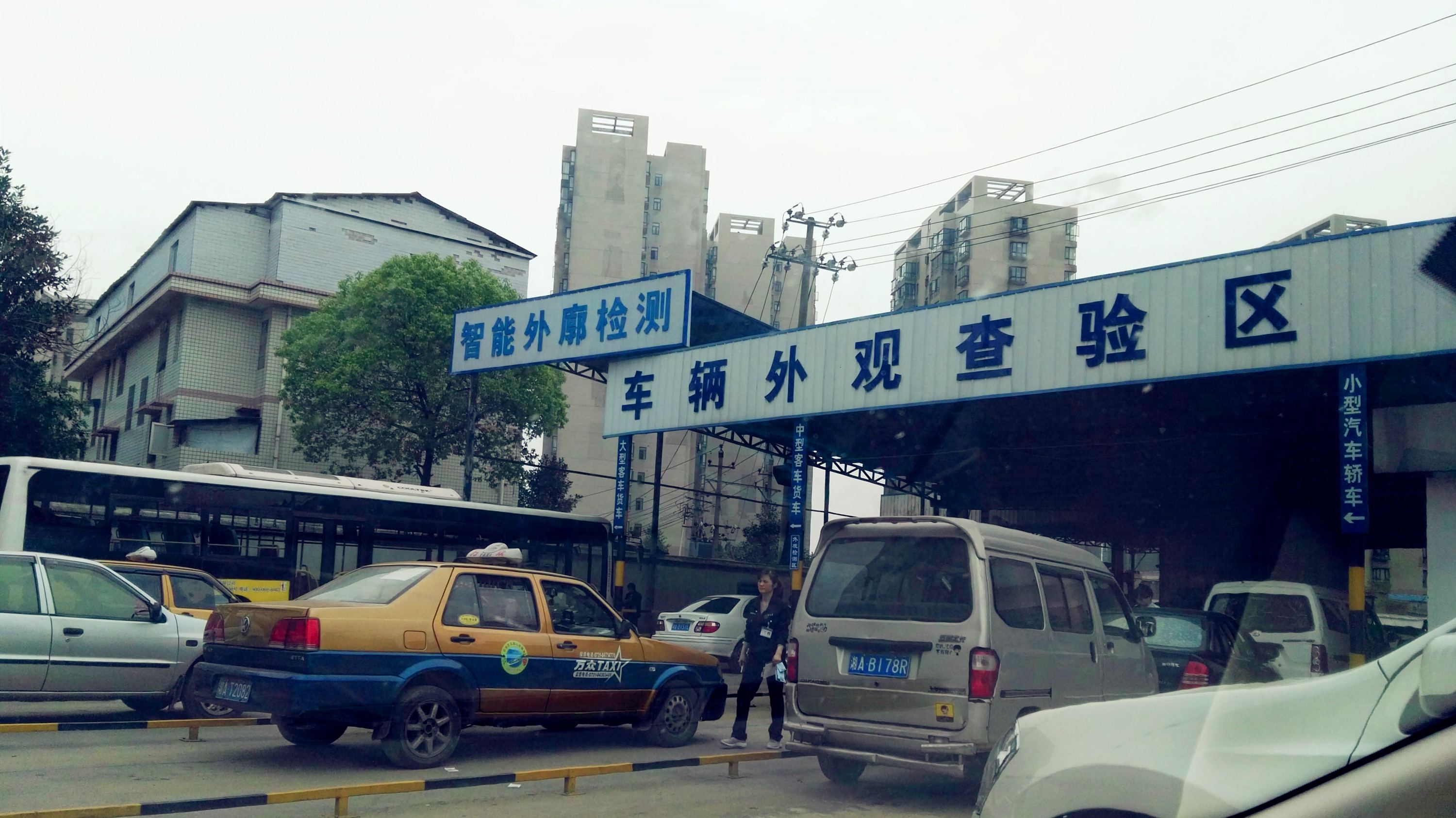 新车6年“免检”不等于“不检”，一文看懂免检5大误区，以免被罚