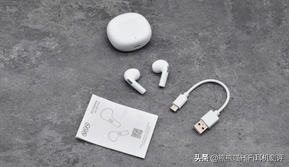 QCY AilyPods，蓝牙5.3的HiFi级TWS耳机评测