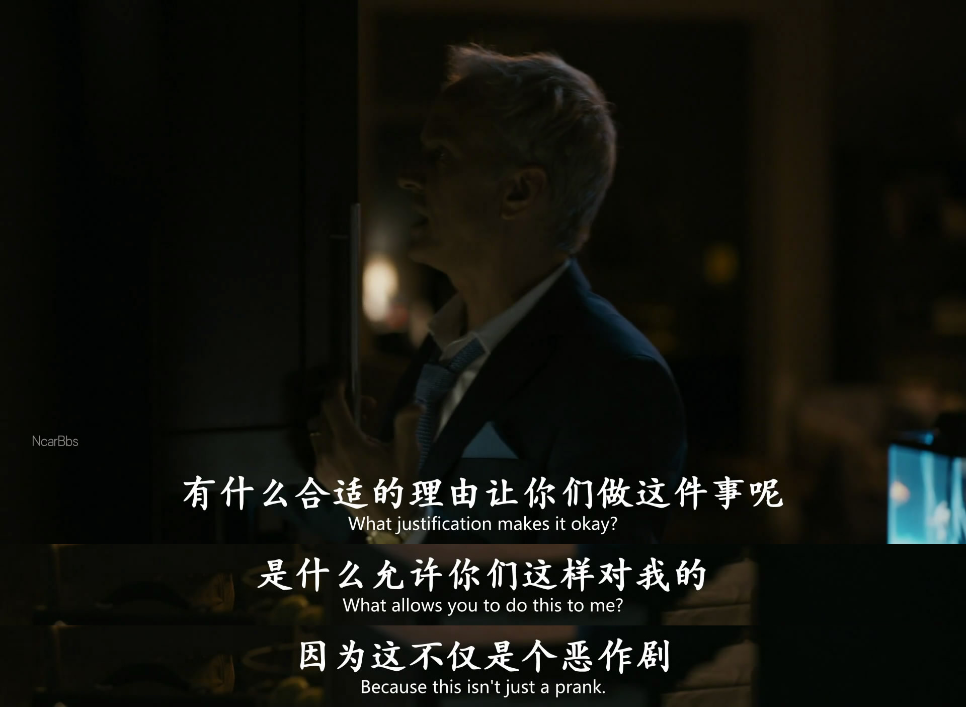 《风骚律师》：一部暴露人性的美剧，你的善良是我作恶的源泉