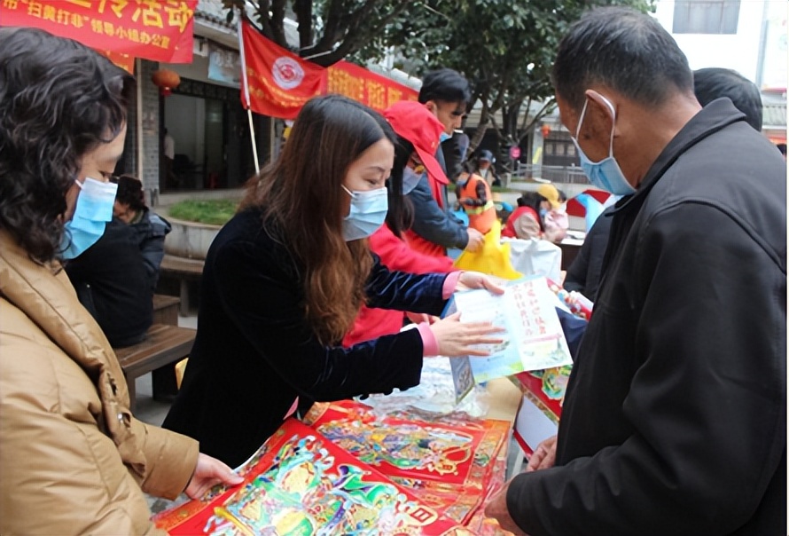 蒙自市开展“扫黄打非”进基层宣传活动