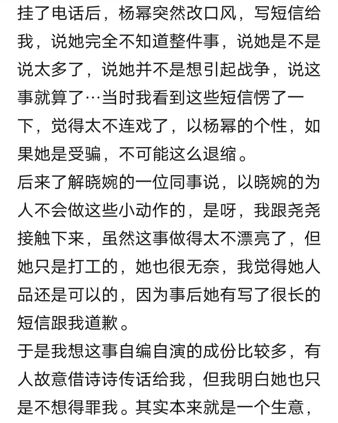 盘点七大宫斗剧，谁是你心中永远的神？