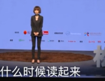 王小波《黄金时代》性描写尺度有多大？连鲁豫都差点当小黄书读了