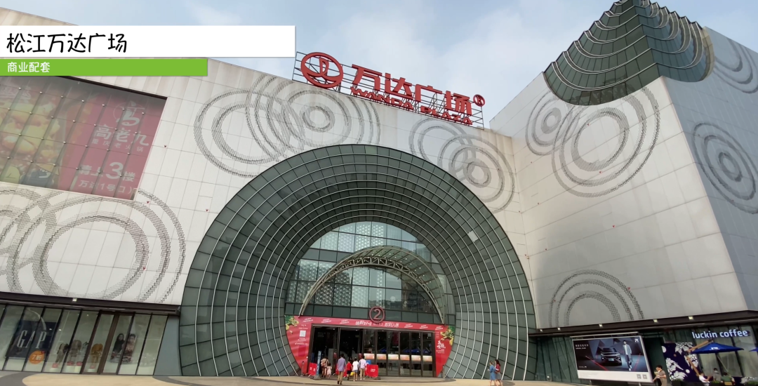 新房测评：松江大学城 中骏璟荟