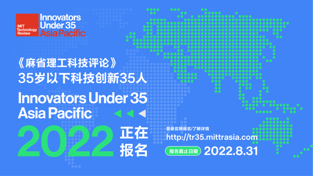 麻省理工科技评论 有机金属也能治肿瘤 中国科学家制备有机金属佐剂 克服肿瘤细胞免疫原性不足等问题