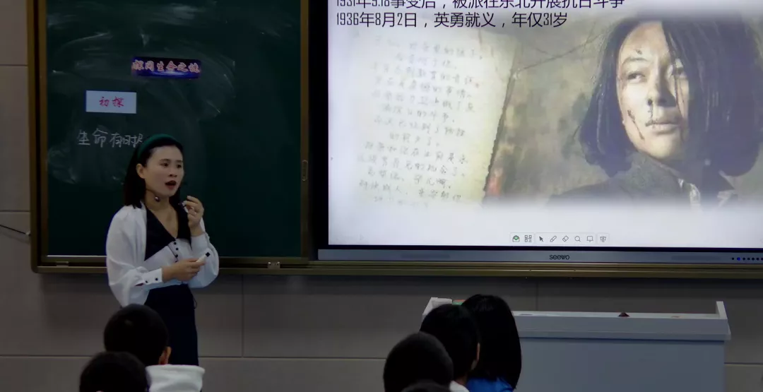 喜讯！双流中学实验学校五位教师参加教学比武喜获一等奖