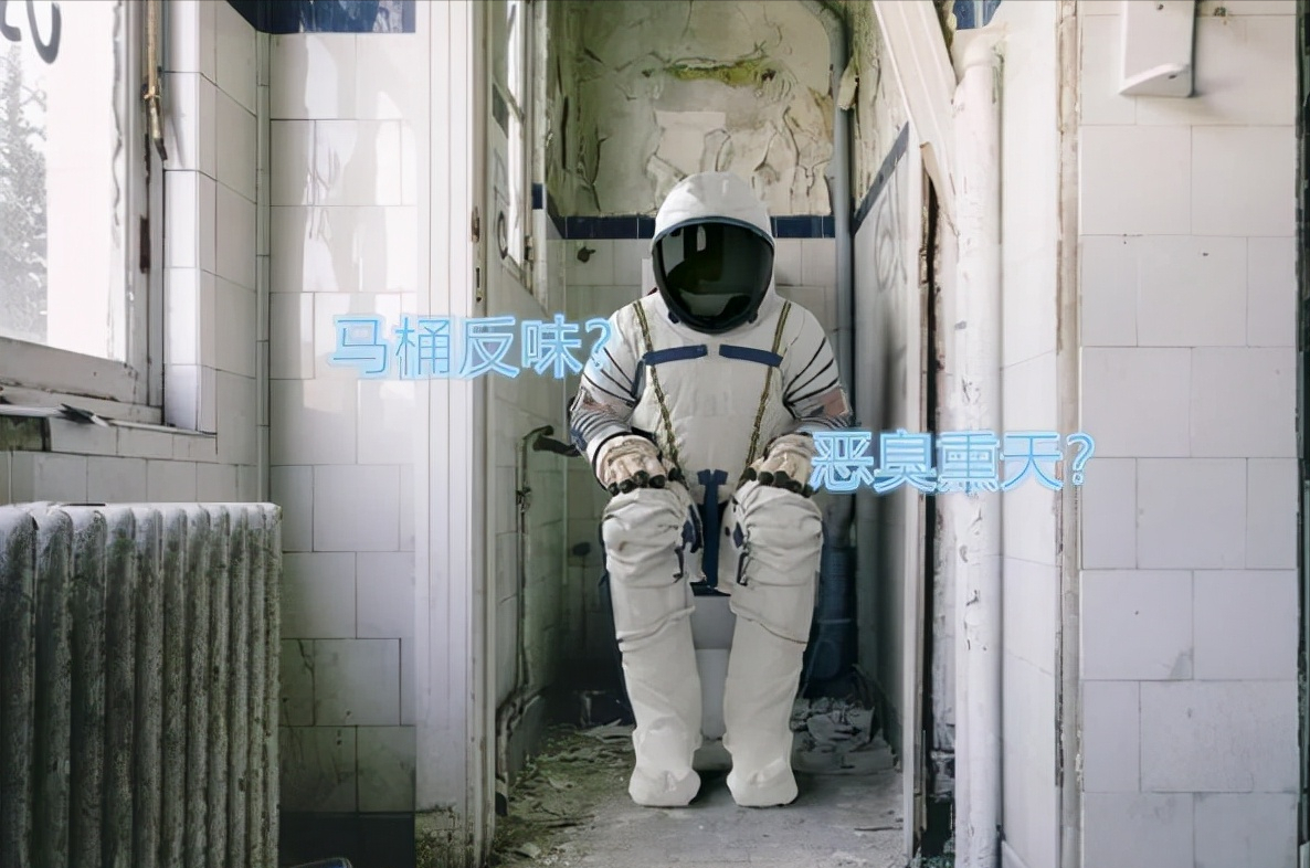 新装修卫生间异味不断？揭秘根源与长效解决方法