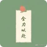 ɫΨӼ(duan)ɫĳ-(yi)ǱϢ