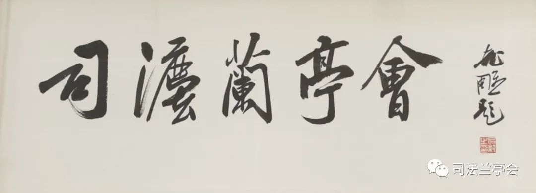 区块链与证据法 | 于天淼：构建依托区块链的刑事证据共享数据库