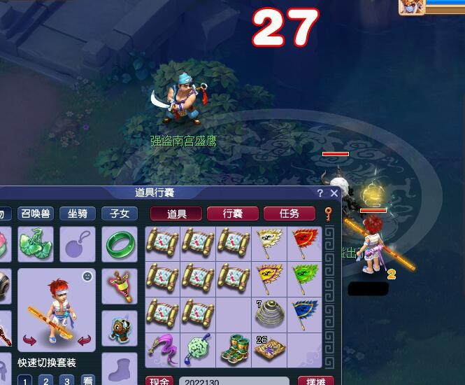 梦幻西游：每天只玩两三个小时的上班族刷什么任务？先神器后副本