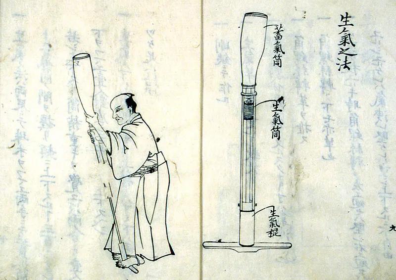 「世界轻武器」——日本古典步枪与近代步枪发展全史